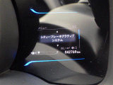 気になる車はまずはお気に入り登録をお願いいたします!
