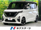 衝突軽減装置 純正9型ナビ 全周囲カメラ 両側電動ドア オートエアコン