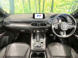 CX-8 2.2 XD Lパッケージ 