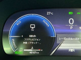視認性の良いメ-タ-を採用しており、快適なドライブをサポ-トします。