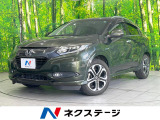 純正ナビ バックカメラ 衝突被害軽減システム 禁煙車 ハーフレザーシート