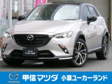 R6年式 CX-3 XD ViVid Monotoneが入荷いたしました★
