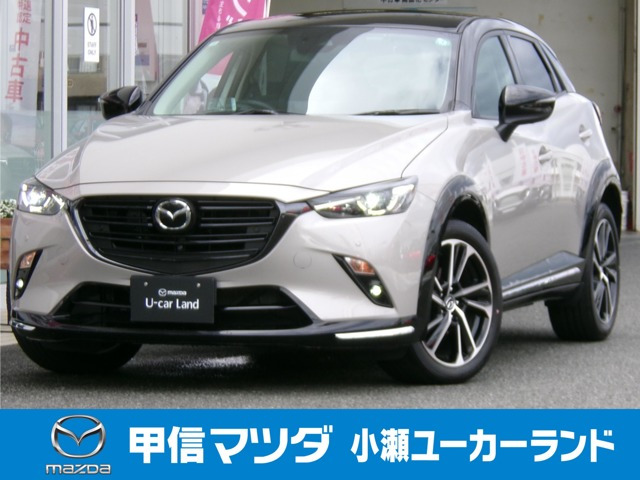 CX-31.8 XD ビビッド モノトーン