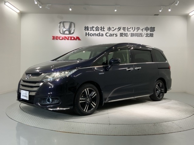 オデッセイ 2.0 ハイブリッド アブソルート ホンダセンシング EXパッケージ 