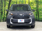 弊社では、全車『修復歴なし』のお車のみ取り扱っております。専任バイヤーによる厳選した仕入れの後、入庫後の車両チェックを行い、ネクステージが認定した高品質な中古車をご提供しております。