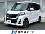 電動スライドドア 純正ナビ 全周囲カメラ 衝突軽減装置 禁煙車 ドラレコ