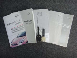 【キーレス】直接キーを差し込まなくてもドアの施錠・開錠が出来ます!たくさん荷物を持っている時や雨の日に傘をさしながらでも簡単にドアの開け閉めができます。