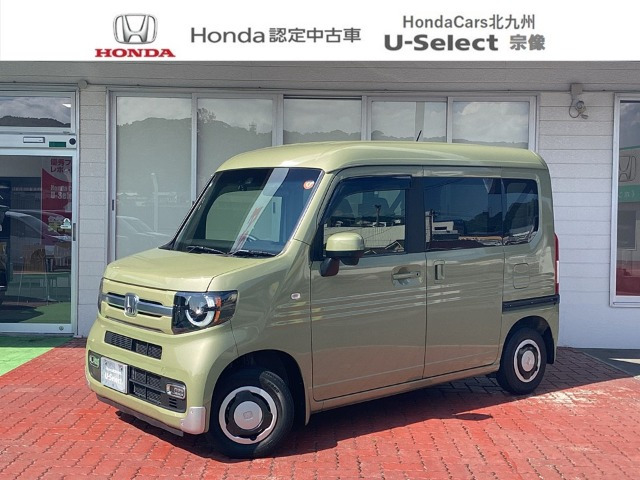 N-VAN +スタイル ファン ホンダセンシング 