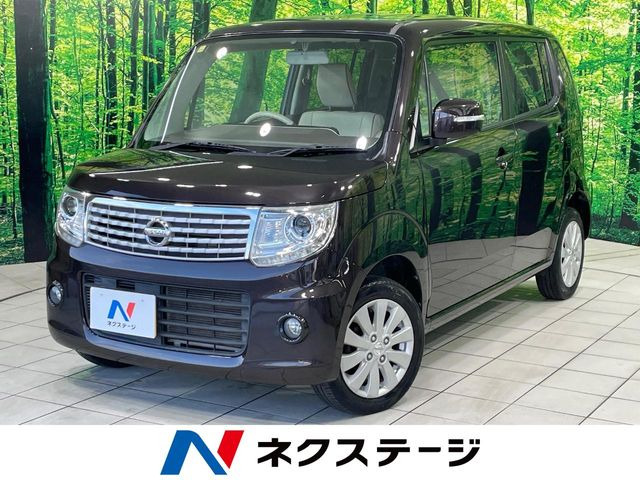 モコ ドルチェ X 