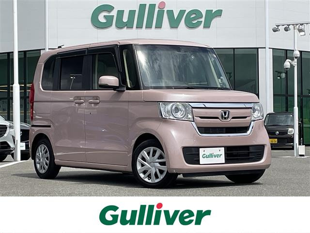N-BOX G L ホンダセンシング 修復歴無し