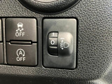 大切な人を乗せる車だからこそ、きちんと選んで、安心して乗りたい。そんなお客様のために当店では『ダイハツ認定中古車』を多数ラインナップさせていただいております!