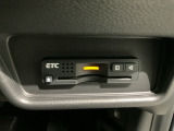 いまや快適なカーライフに欠かせないETCが付いています。
