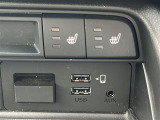 気になる車はまずはお気に入り登録をお願いいたします!