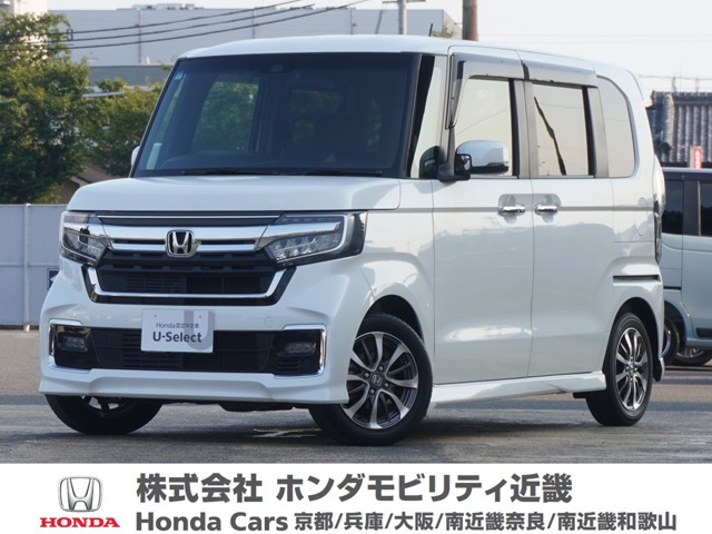 N-BOXカスタムEX