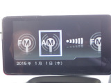 ■センターディスプレイ付き!