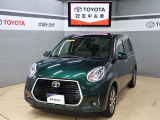 トヨタが中古車選びを変える「TOYOTA認定中古車」。選ぶならトヨタの安心中古車! 1、徹底した洗浄 2、車両検査証明書付き 3、ロングラン保証 且つ、修復歴が無い車【是非ご来店いただき確認下さい】