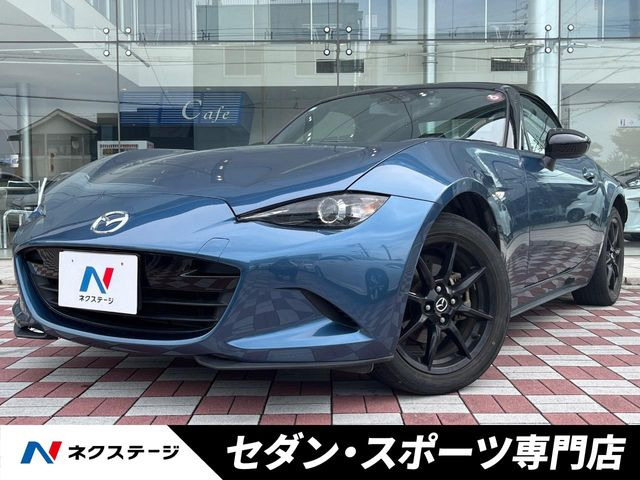 ロードスター 1.5 S スペシャルパッケージ 