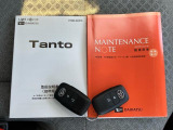 車の状態を把握するための手段として、記録簿は車選びのポイントとなります★現車確認の際に、これまでの整備内容など、ぜひご確認下さい^^