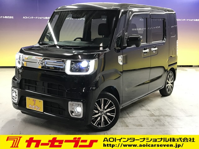 ピクシスメガGターボ SAIII