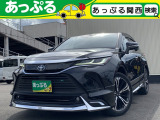 (株)あっぷるは近畿・四国で現在7店舗を展開中!整備工場・専任の整備士も在籍しております!保証も最長5年までございますのでお客様に安心安全のカーライフを提供致します。