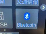 Bluetoothオーディオ対応可。お持ちのスマホやiPodなどとBluetooth接続して外部機器内の音楽などを車内で楽しめます。