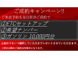 ラングラー アンリミテッド サハラ 2.0L 4WD 1年保証付/Carplay/ACC/黒革ヒーター/1オー
