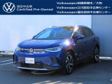 この車両は現在Volkswagen三鷹に展示中です。ご来店いただく場合は、事前に在庫確認のご連絡を頂きます様、お願いいたします。電話番号:0078-6003-469614
