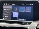 【オートローン】支払い回数が120回払い可能!ボーナスの併用払いが選べ、6回から120回払いまで自由に設定出来ます。