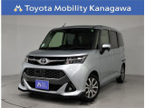 当社のプライスには納車整備代(車検整備または法令点検)が含まれての価格です、ご安心下さい。