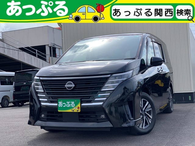セレナ 1.4 e-POWER ハイウェイスター V 