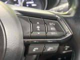 【マツダ・レーダークルーズコントロール】高速道路での長距離走行が楽に!自動で速度を保つクルーズコントロールが、衝突軽減システムと連携し、前方の車両を感知して車間を保つように速度調節してくれます!!