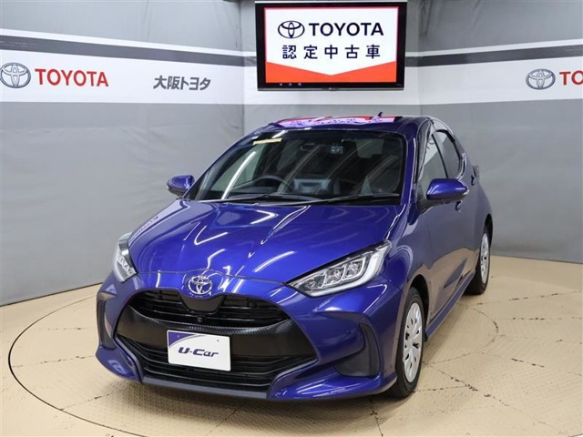 ヤリス 1.5 Z 