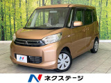 禁煙車 SDナビ Bluetooth再生 キーレス フルセグTV