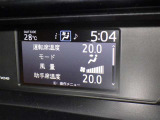 運転席・助手席・独立型オートエアコン。運転手とパートナー別々の温度設定が出来快適なドライブが楽しめます!!
