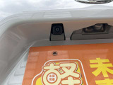 販売エリアは長野県エリアに限らせて頂きます!