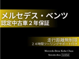 Gクラス G350d AMGライン 4WD 