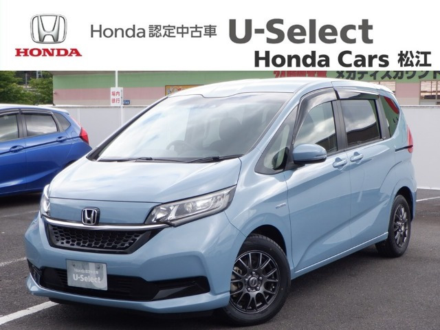 フリード+ 1.5 ハイブリッド G ホンダセンシング 