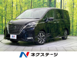ドライブレコーダー LEDヘッドライト LEDフォグランプ