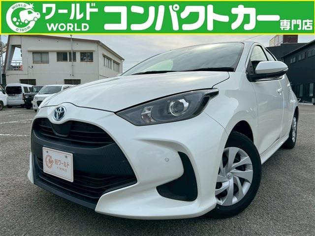 ヤリス 1.5 ハイブリッド G 
