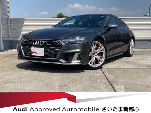 S7スポーツバック2.9 4WD