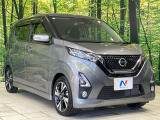 大好評のボディコーティング「弾スプラッシュコート」もご納車までに施工可能。通常のガラスコートと異なる、耐久年数6年の無機質ガラスコーティングが、ボディをキレイな状態に保ってくれます。