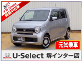 R6年式ホンダセンシング付きN-WGN入荷しました!元当社デモカー!■8インチ純正ナビ■Rカメラ■ETC■ドラレコ