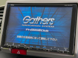 フリードハイブリッド 1.5 ジャストセレクション 