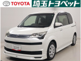 【トヨタ認定中古車】最長96回までのローンもOK!お客様のライフスタイルに合わせて、お支払い方法についてのご相談もお気軽にお問い合わせください。 TEL0493-22-4555!