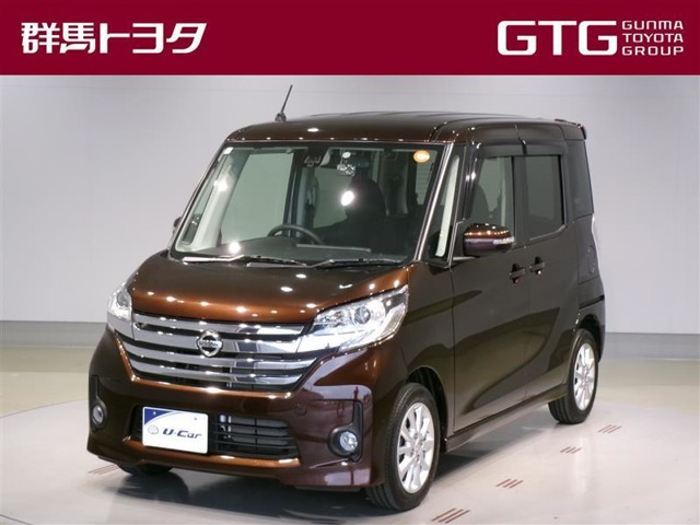 デイズルークス ハイウェイスター X Vセレクション 