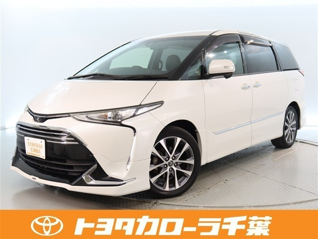 エスティマ 2.4 アエラス プレミアム 