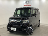 東北六県をカバーする『ホンダモビリティ東北』の全在庫のご商談も、ご希望に合わせて可能です。お気軽にお問い合わせ下さい。なお、当店では転売目的でのご購入はお断りさせて頂きます。ご了承ください。