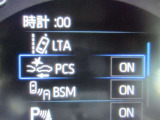 運転支援機能の衝突被害軽減ブレーキ付き♪先進安全機能で、毎日の安心ドライブをサポートします♪