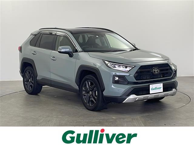 RAV4 2.0 アドベンチャー 4WD 4WD サンルーフ