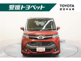 スタイリッシュなフロントグリル♪